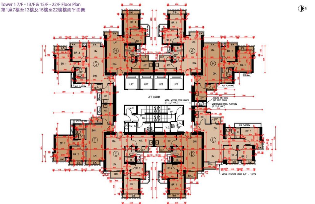 香港房产 Grand YOHO 新界一手房 第5张