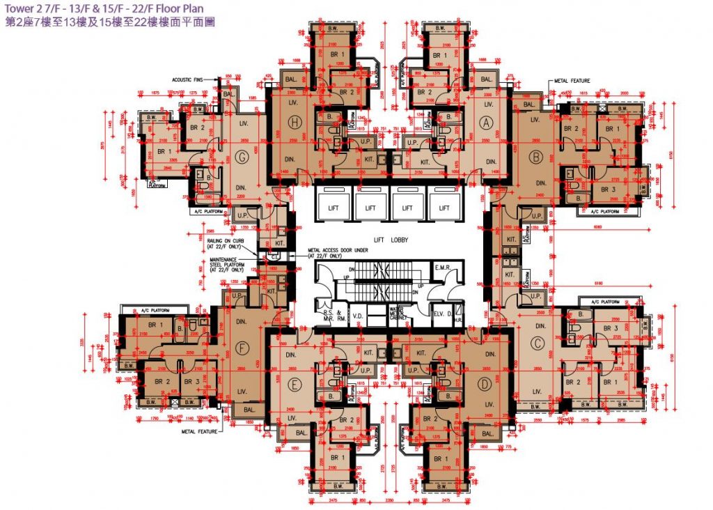 香港房产 Grand YOHO  第6张