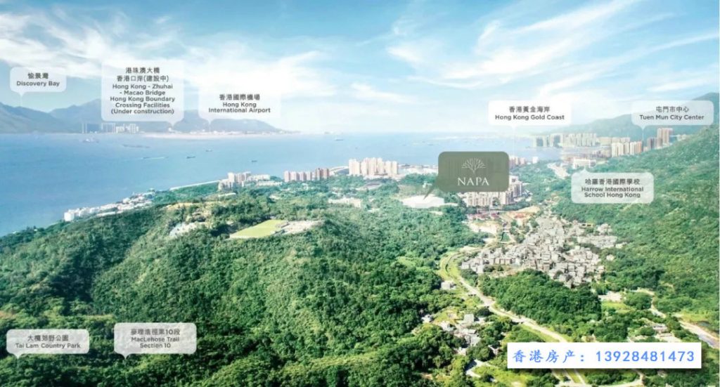 香港房产NAPA  第6张