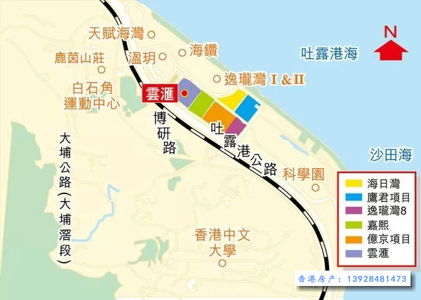 香港房产云汇  第5张