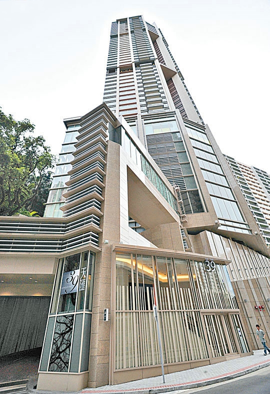 香港房产 天汇 39 Conduit Road 第1张-