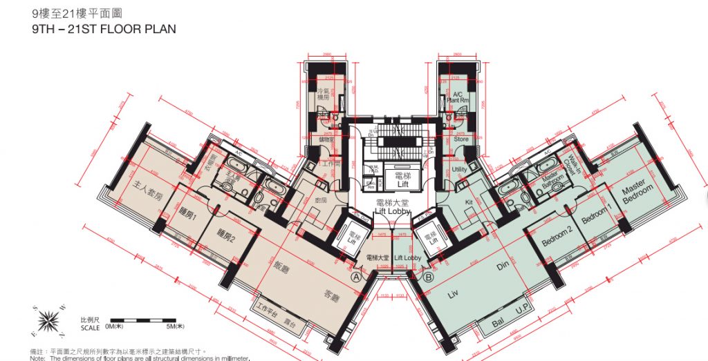 香港房产 天汇 39 Conduit Road  第5张