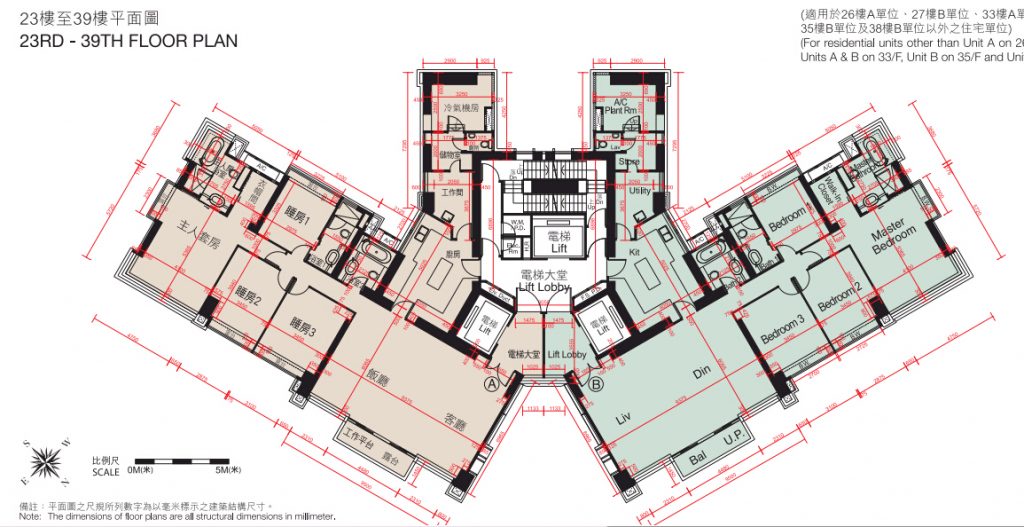 香港房产 天汇 39 Conduit Road 第6张-