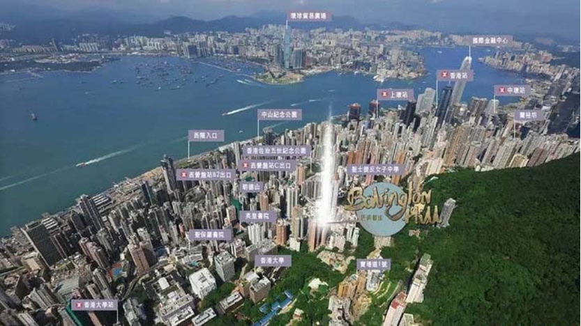 香港房产 巴丙顿山 Babington Hill 第3张- 香港 巴丙顿山位于香港中环半山,交通方便,地段繁华