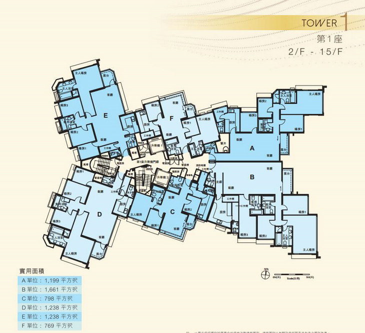 香港房产星连海  第4张