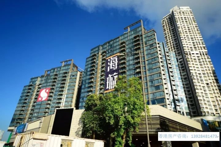 香港房产 海璇 第1张-