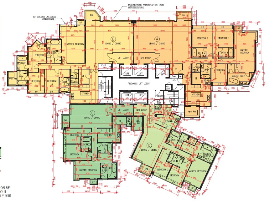 香港房产 璈珀 55 CONDUIT ROAD 第4张-