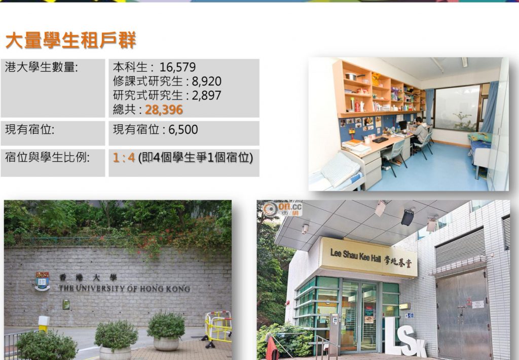 翰林峰 NOVUM WEST 第2张-