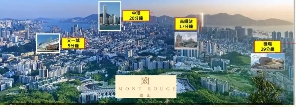 香港房产龙驹道9号缇山成交价3亿 香港房产消息 第6张