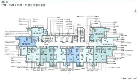 香港房产粉岭高尔夫御苑顶层特色户以4250万 第4张- 高尔夫御苑户型图
