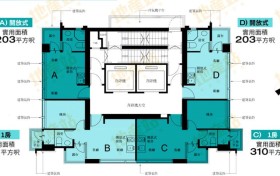 香港港岛区中环附近的小面积新楼盘半山捌号