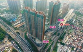 香港峻峦第2期PARK YOHO Napoli更新价单