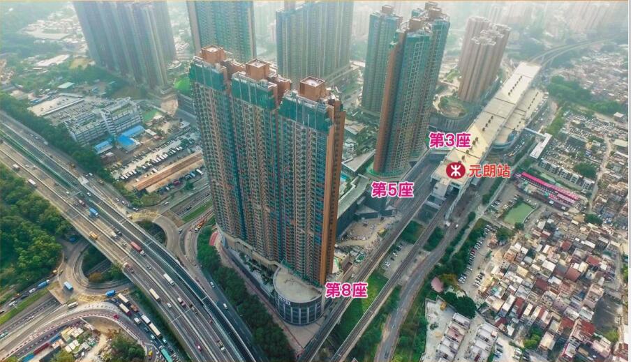 香港元朗二手房Grand YOHO 本月至今录得3宗成交 香港房产新闻 第1张