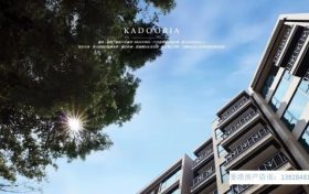 香港何文田豪宅KADOORIA二手房优质单位推荐!