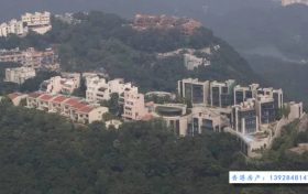 香港爪哇集团的山顶加列山道59号及寿臣山道东1号别墅预约参观