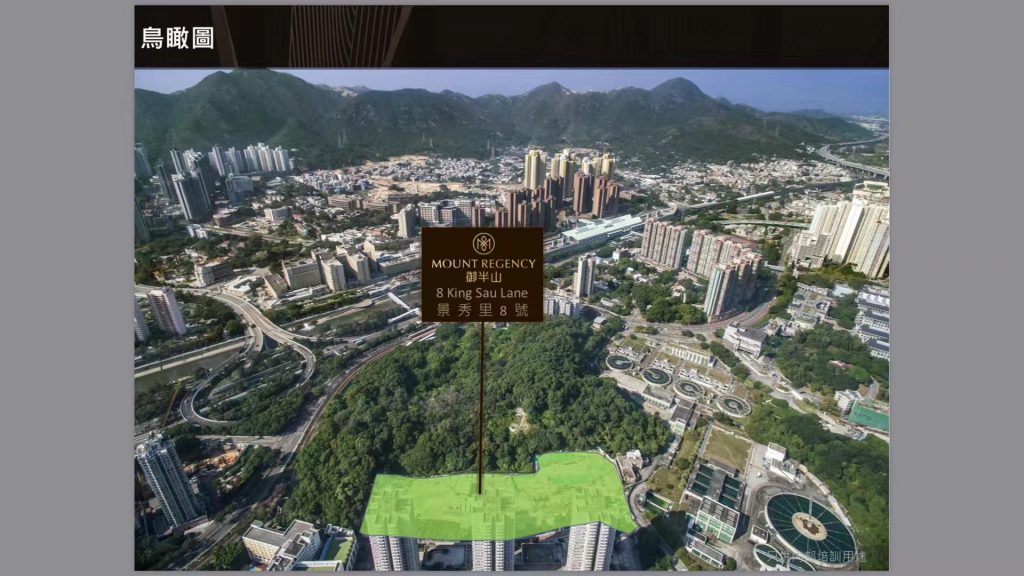 御半山2期位于香港屯门区 香港房产消息 第2张