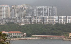 香港房产意堤房价532.8万起