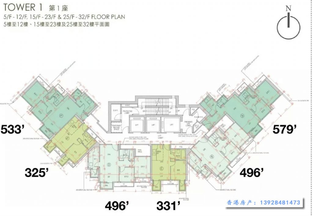 香港新界区元朗朗屏地铁站楼盘朗城汇现楼开售  第9张