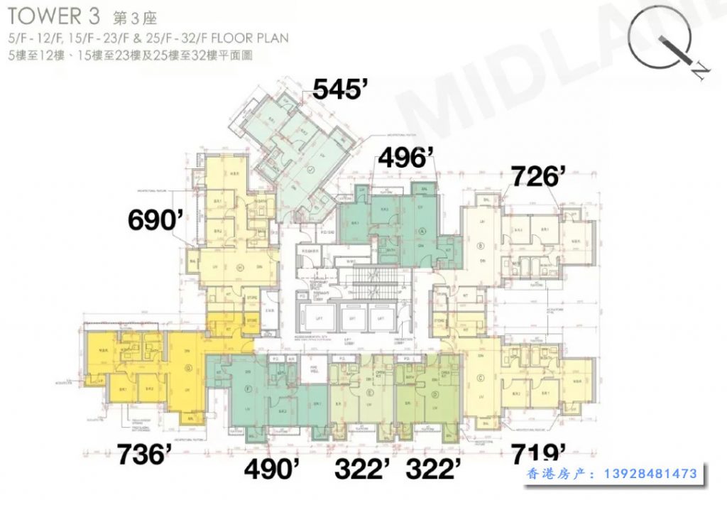 香港新界区元朗朗屏地铁站楼盘朗城汇现楼开售 香港房产消息 第7张