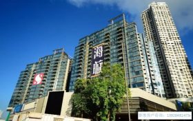 香港房产北角渣华道的全新楼盘海璇1.09亿售出