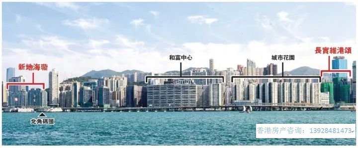 香港房产北角渣华道的全新楼盘海璇1.09亿售出  第1张