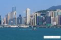 香港房产北角豪宅海璇1.53亿售出创记录