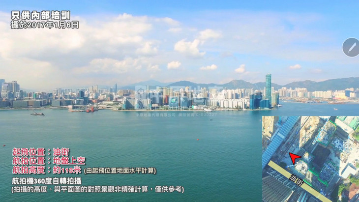 香港维港颂位于香港地铁北角站附近，看海景
