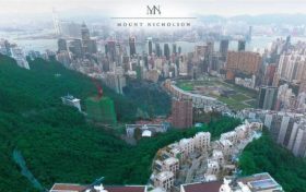 香港山顶超级豪宅聂歌信山MOUNT NICHOLSON招标发售