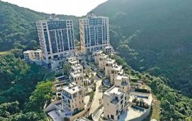 香港超级豪宅山顶Mount Nicholson 别墅以近5.4亿元转手。