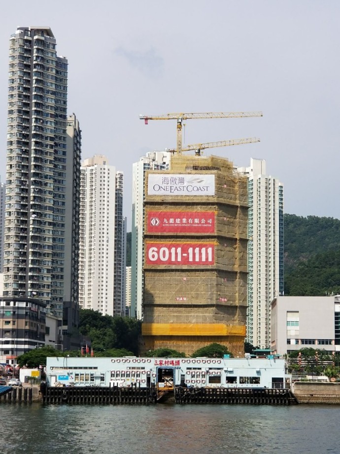 香港九龙海傲湾全海景小2房750万送家私 香港房产新闻 第5张
