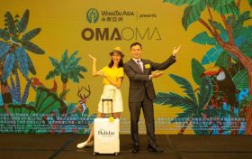 香港新盘「OMA OMA」新推单位1房399.9万起