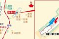 香港房产新闻：屯门御半山一房月租价1.35万