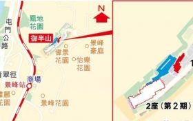香港房产新闻:屯门御半山一房月租价1.35万