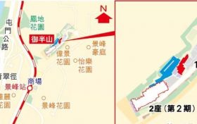 香港房产新闻：屯门御半山一房月租价1.35万