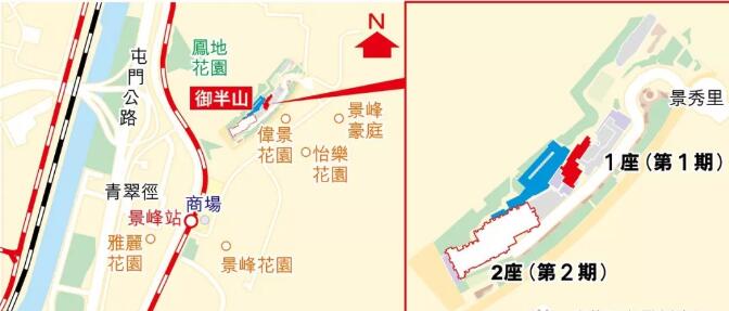 香港屯门御半山楼盘|基本概况|生活配套|户型设计 第4张- 御半山位置