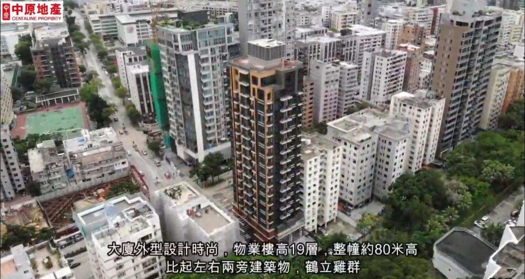 香港何文田喇沙利道6号晟林尺价27826元起 第1张- 香港新楼盘晟林外观