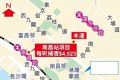 香港新鸿基汇玺,地铁上盖,总价613.3万起