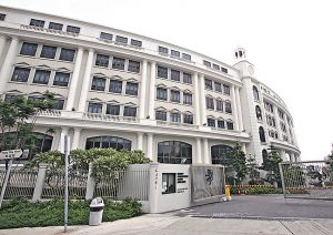 香港哈罗国际学校  第1张