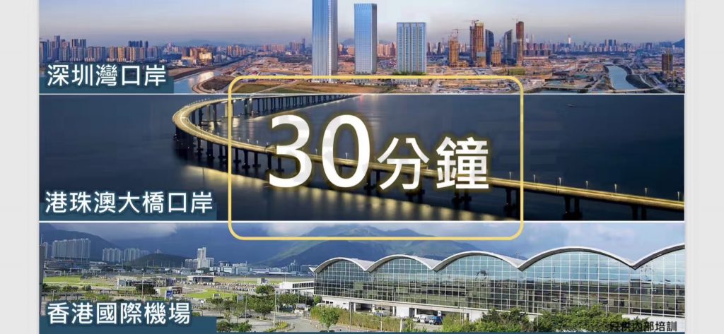 瑧颐ATRIUM HOUSE 第8张- 香港房产瑧颐交通介绍