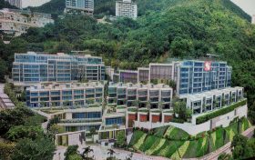 香港司徒拔道低密度豪宅CENTRAL PEAK