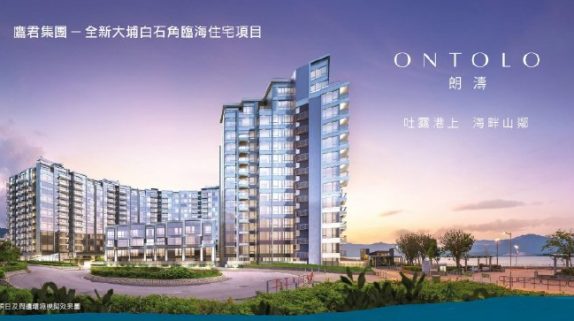 香港朗涛效果图