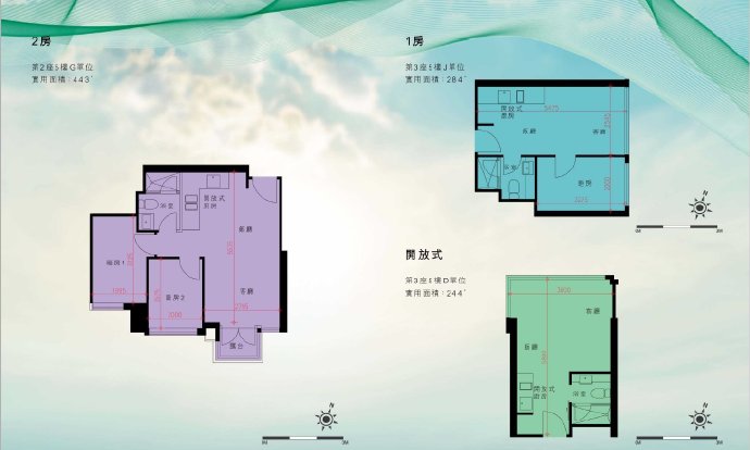 香港映日湾户型图2
