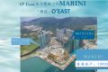 香港房产日出康城GRAND MARINI共提供1653个单位