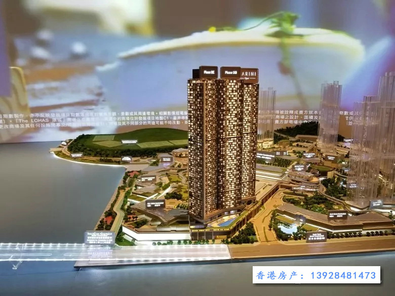 香港房产日出康城第9期MARINI 1房519万起2房648万起 第3张- 香港MARINI整体模型