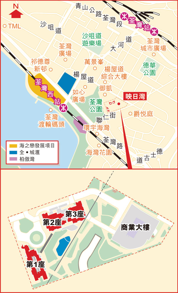 香港房产「映日湾」面积由217至859平方尺 香港房产消息 第10张