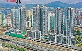 香港新鸿基汇玺地铁南昌站上盖1房租金1.85万