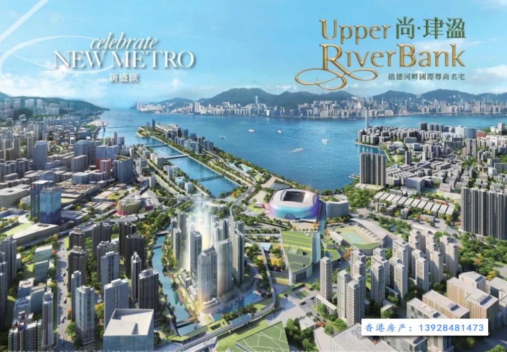 尚珒溋 UPPER RIVER BANK 第24张- 香港尚珒溋位置