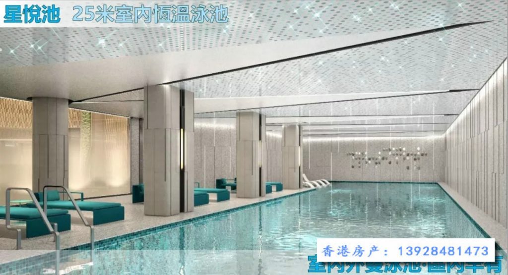 恒大珺珑湾1期 第23张- 香港恒大珺珑湾会所泳池
