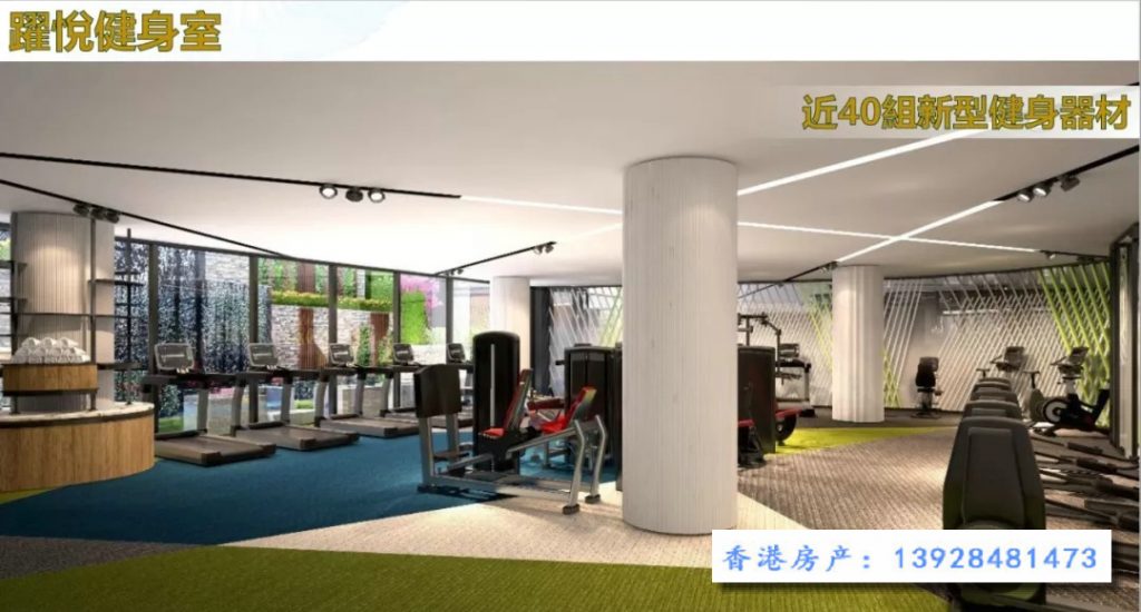 恒大珺珑湾1期 第24张- 香港恒大珺珑湾会所