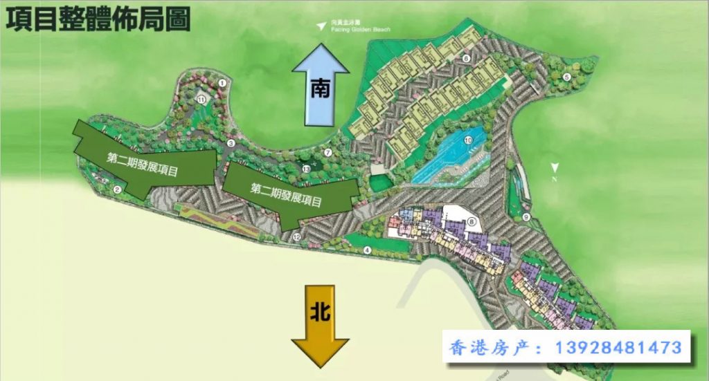 恒大珺珑湾1期 第6张- 香港恒大珺珑湾布局